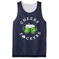 Cheers F Ckers St Patricks Day Mesh Reversible Basketball Jersey Tank