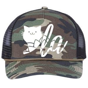 Cute Funny Comma La Cat Kamala Harris 2024 Lotus For Potus Retro Rope Trucker Hat Cap