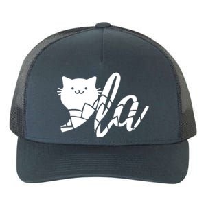 Cute Funny Comma La Cat Kamala Harris 2024 Lotus For Potus Yupoong Adult 5-Panel Trucker Hat