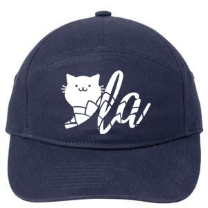 Cute Funny Comma La Cat Kamala Harris 2024 Lotus For Potus 7-Panel Snapback Hat