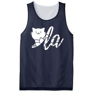 Cute Funny Comma La Cat Kamala Harris 2024 Lotus For Potus Mesh Reversible Basketball Jersey Tank