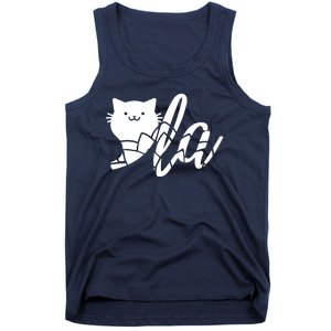 Cute Funny Comma La Cat Kamala Harris 2024 Lotus For Potus Tank Top