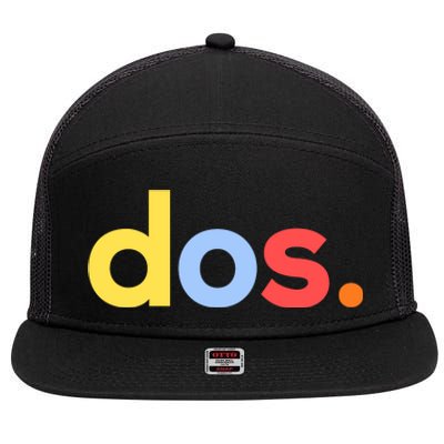 Cute Funny Dos Anos 2nd Birthday For Boys 7 Panel Mesh Trucker Snapback Hat