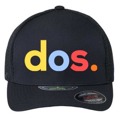 Cute Funny Dos Anos 2nd Birthday For Boys Flexfit Unipanel Trucker Cap