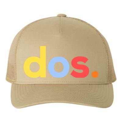 Cute Funny Dos Anos 2nd Birthday For Boys Yupoong Adult 5-Panel Trucker Hat