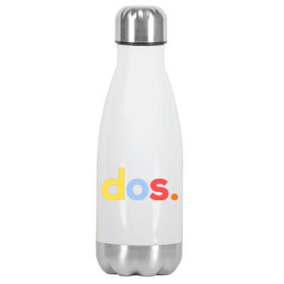 Cute Funny Dos Anos 2nd Birthday For Boys Stainless Steel Insulated Water Bottle