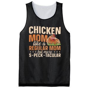 Chicken Farming Design for a Chicken Mom Mesh Reversible Basketball Jersey Tank