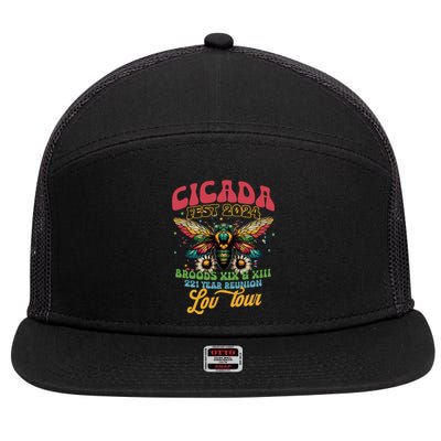 Cicada Funny Double Brood Cicada 2024 Concert Band 7 Panel Mesh Trucker Snapback Hat