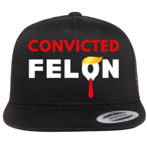 Convicted Felon Donald Trump Guilty Lock Him Up Trump Prison Flat Bill Trucker Hat