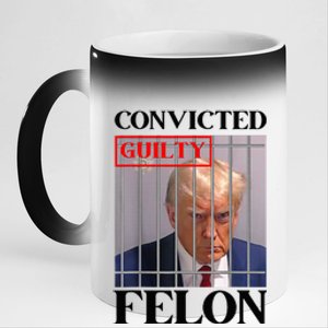 Convicted Felon Donald Trump Guilty Lock Him Up Trump 11oz Black Color Changing Mug