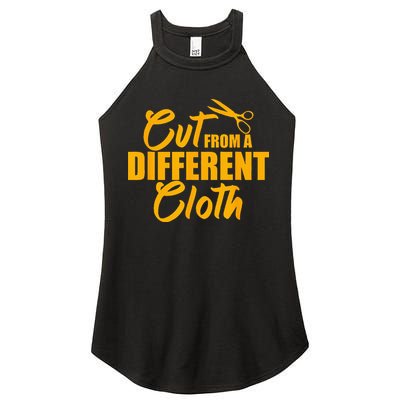 Cut From Different Cloth Cool Krumping Hip Hop Dancer Gift Women's Perfect Tri Rocker Tank