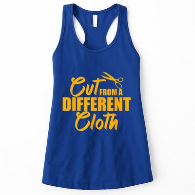 Cut From Different Cloth Cool Krumping Hip Hop Dancer Gift Womens Tank Top