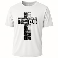 Christian Fathers Day Gifts Religious Blessed Dad Cross Cooling Performance Crew T-Shirt