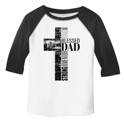 Christian Fathers Day Gifts Religious Blessed Dad Cross Toddler Fine Jersey T-Shirt