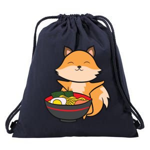 Cute Fox Eating Ra Love Ra And Foxes Drawstring Bag