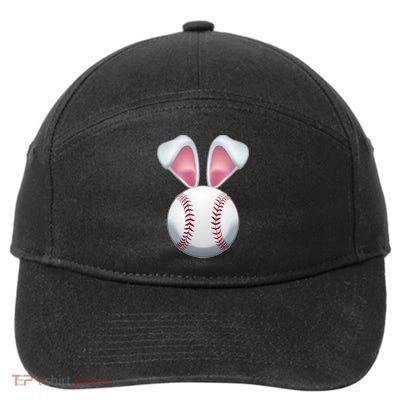Cute Funny Easter Bunny Baseball 7-Panel Snapback Hat