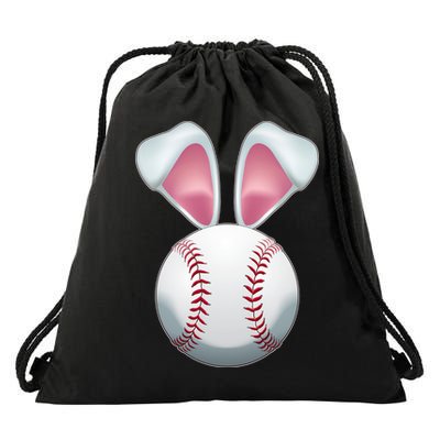 Cute Funny Easter Bunny Baseball Drawstring Bag