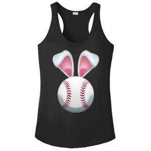 Cute Funny Easter Bunny Baseball Ladies PosiCharge Competitor Racerback Tank