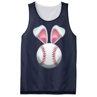 Cute Funny Easter Bunny Baseball Mesh Reversible Basketball Jersey Tank