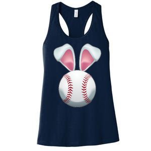 Cute Funny Easter Bunny Baseball Women's Racerback Tank