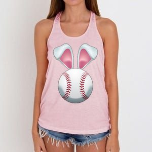 Cute Funny Easter Bunny Baseball Women's Knotted Racerback Tank