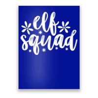 Christmas Funny Elf Squad Great Gift Poster