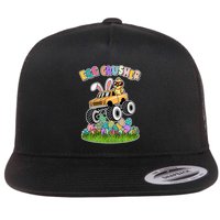 Cute Funny Easter Egg Crusher Baby Chick Monster Truck Flatbill Hat