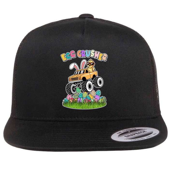 Cute Funny Easter Egg Crusher Baby Chick Monster Truck Flatbill Hat