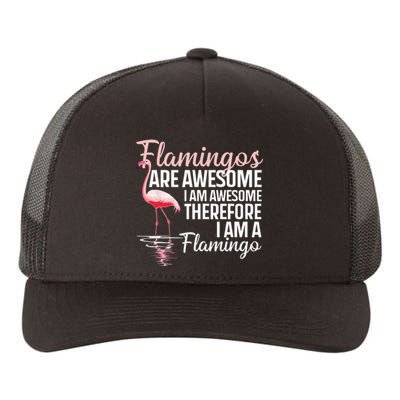 Cool Flamingo For Men Women Pink Flamingos Flock Bird Lovers Yupoong Adult 5-Panel Trucker Hat