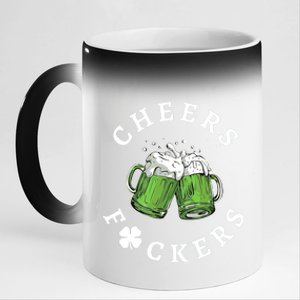 Cheers Feckers Friends Beer Lover 11oz Black Color Changing Mug