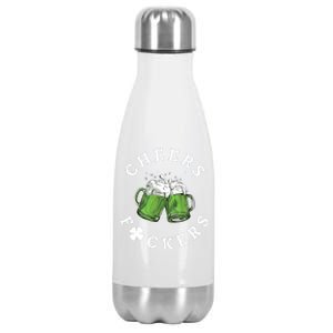 Cheers Feckers Friends Beer Lover Stainless Steel Insulated Water Bottle