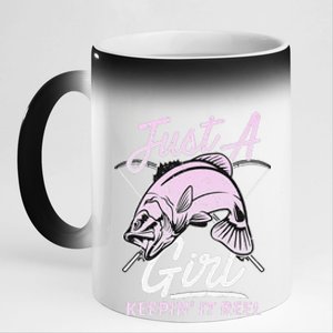 Cute Fishing Funny Keeping It Reel Purple Pink 11oz Black Color Changing Mug