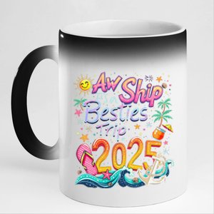 Cruise Flight Friend Group Trip ItS A Besties Trip 2025 11oz Black Color Changing Mug