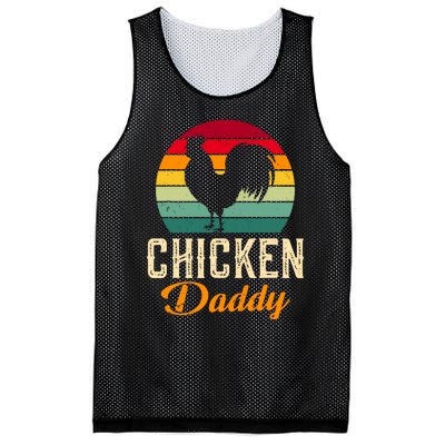 Chicken Farm Funny Dad Chicken Whisperer Chicken Daddy Mesh Reversible Basketball Jersey Tank