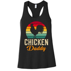 Chicken Farm Funny Dad Chicken Whisperer Chicken Daddy Women's Racerback Tank