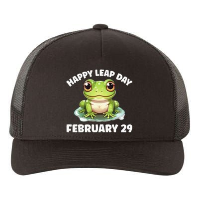 Cute Frog February 29th Leap Day 2024 Yupoong Adult 5-Panel Trucker Hat