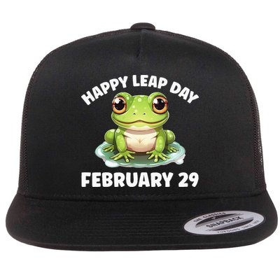 Cute Frog February 29th Leap Day 2024 Flatbill Hat