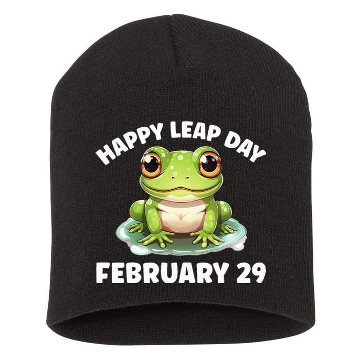 Cute Frog February 29th Leap Day 2024 Short Acrylic Beanie