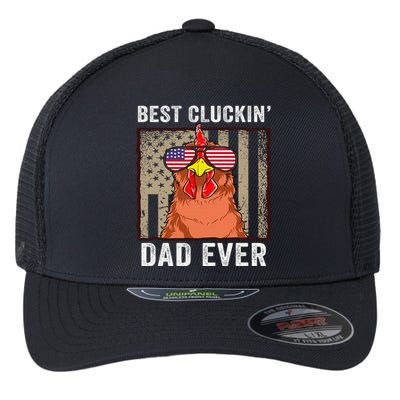 Chicken Funny Farm Best Cluckin' Dad Ever Chicken Flexfit Unipanel Trucker Cap