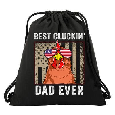 Chicken Funny Farm Best Cluckin' Dad Ever Chicken Drawstring Bag