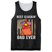 Chicken Funny Farm Best Cluckin' Dad Ever Chicken Mesh Reversible Basketball Jersey Tank