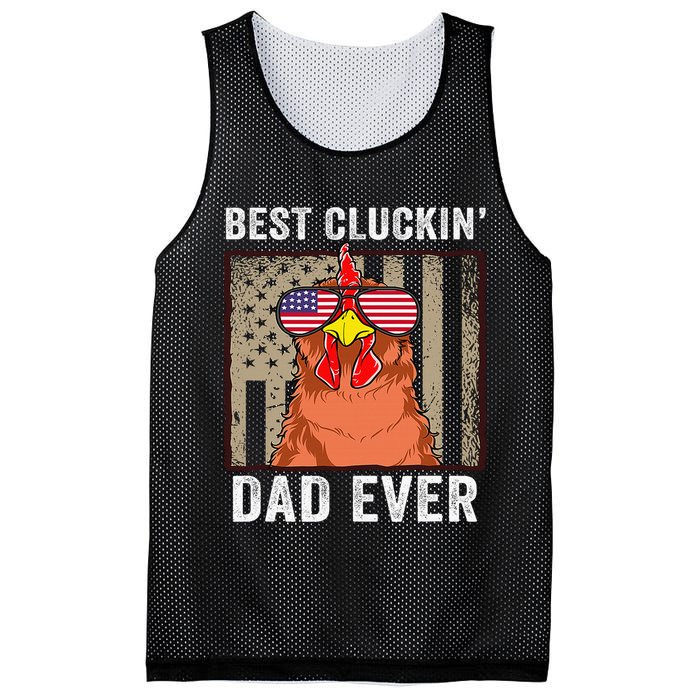Chicken Funny Farm Best Cluckin' Dad Ever Chicken Mesh Reversible Basketball Jersey Tank