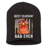 Chicken Funny Farm Best Cluckin' Dad Ever Chicken Short Acrylic Beanie