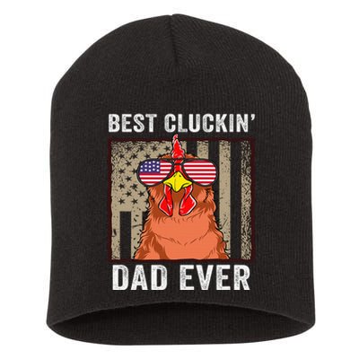 Chicken Funny Farm Best Cluckin' Dad Ever Chicken Short Acrylic Beanie