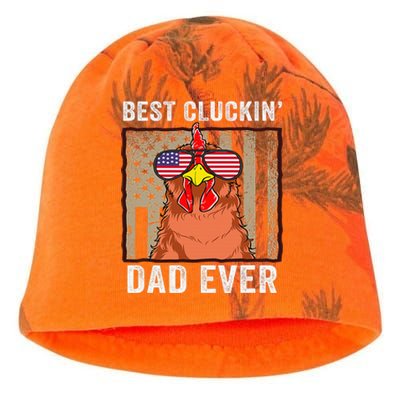 Chicken Funny Farm Best Cluckin' Dad Ever Chicken Kati - Camo Knit Beanie