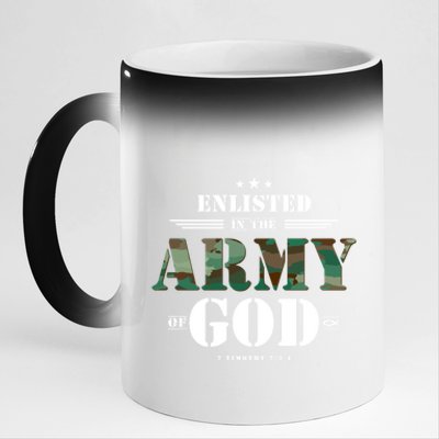 Christian Funny Gift Religious Bible Verse Scriptures GodS Army Gift 11oz Black Color Changing Mug