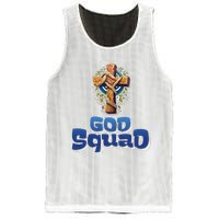 Christian Faith God Squad Salvation Power Of The Cross Mesh Reversible Basketball Jersey Tank