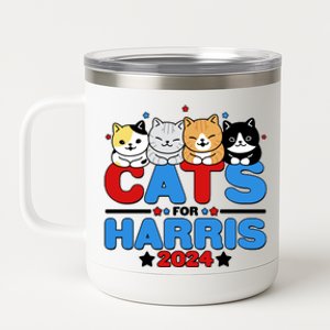 Cats For Harris Vote Kamala Harris 2024 Election 12 oz Stainless Steel Tumbler Cup