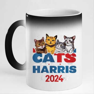 Cats For Harris 2024 Kamala Harris For President 2024 11oz Black Color Changing Mug