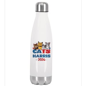 Cats For Harris 2024 Kamala Harris For President 2024 Stainless Steel Insulated Water Bottle